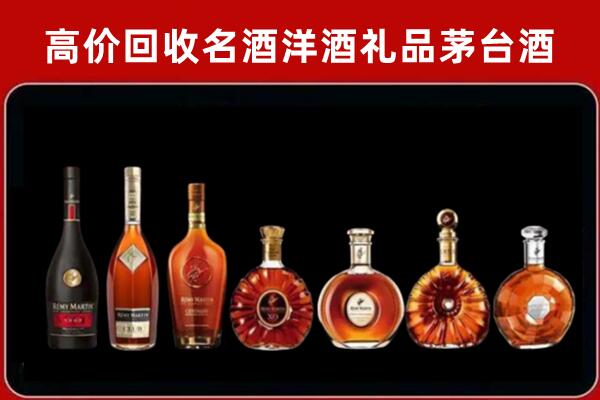 兴国县回收拉菲红酒
